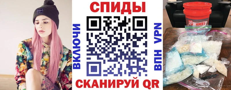 АМФЕТАМИН 98%  мега ссылка  Новоульяновск 
