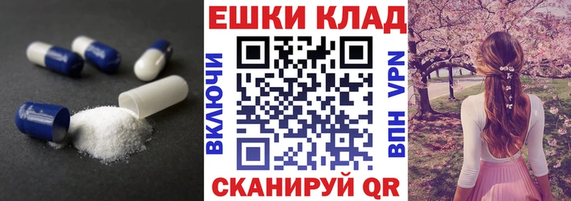 omg зеркало  Новоульяновск  ЭКСТАЗИ Philipp Plein  где найти  