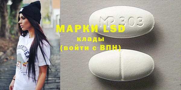меф Алексеевка