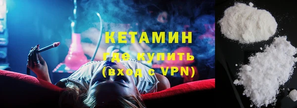 ALPHA PVP Алзамай