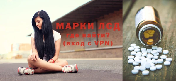 ALPHA PVP Алзамай