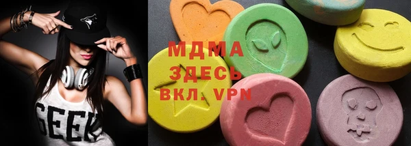 меф Алексеевка