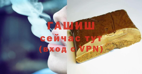 скорость mdpv Нягань
