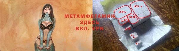 ALPHA PVP Алзамай