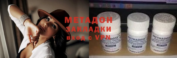 ALPHA PVP Алзамай
