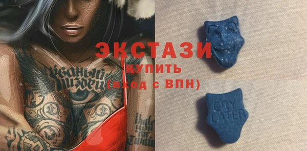 ALPHA PVP Алзамай