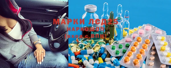 гашиш Бежецк