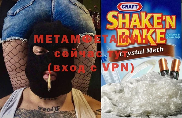 меф Алексеевка