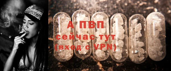 мдпв Нязепетровск