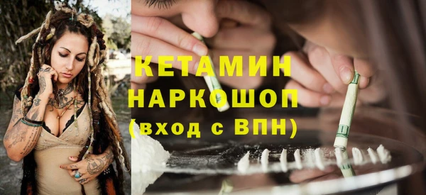 мдпв Нязепетровск