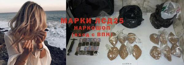 ALPHA PVP Алзамай
