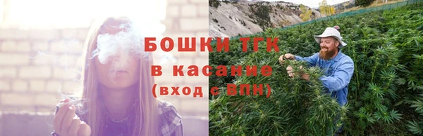 меф Алексеевка