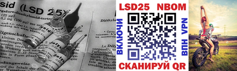 Лсд 25 экстази ecstasy  Новоульяновск 