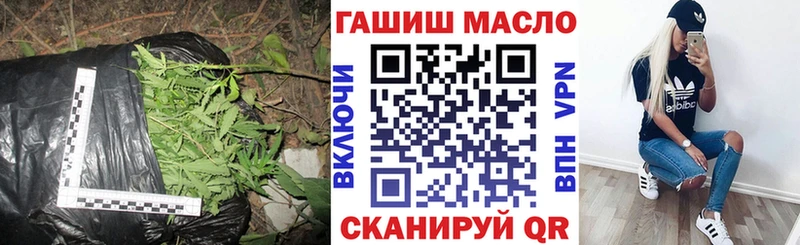 дарк нет наркотические препараты  Новоульяновск  ТГК вейп  хочу наркоту  mega ссылка 