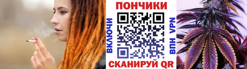 площадка какой сайт  Новоульяновск  Бошки марихуана тримм  где можно купить   МЕГА сайт 